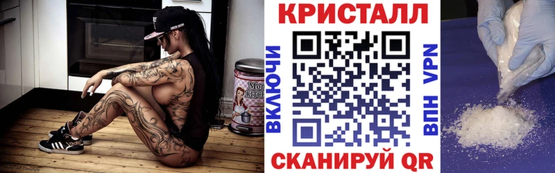 Купить закладки Кемь АМФ Premium