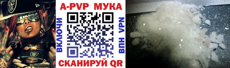 A-PVP СК КРИС Кемь