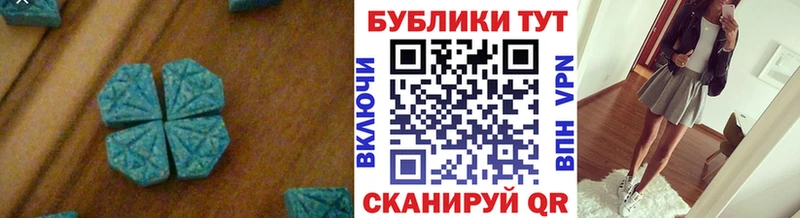 Купить закладки  Кемь  Ecstasy диски 