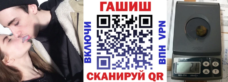 Купить закладки  Кемь  ГАШИШ убойный 