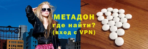 mdpv Иннополис