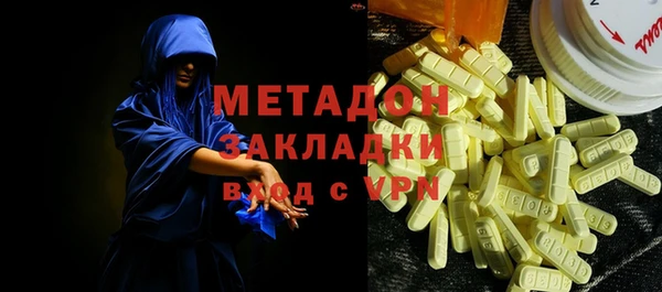 скорость Каменка