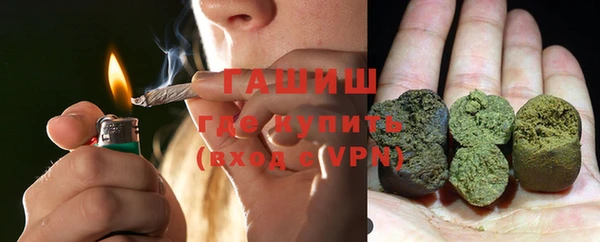 PSILOCYBIN Инта
