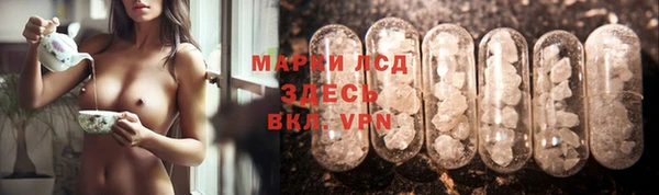 mdpv Иннополис
