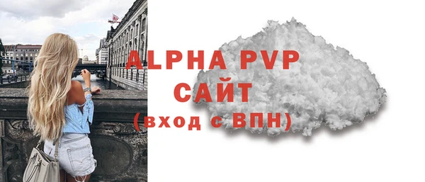 mdpv Иннополис
