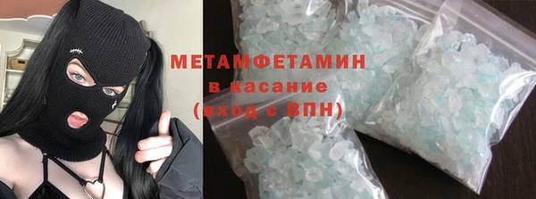 mdpv Иннополис