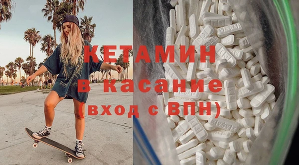 PSILOCYBIN Инта