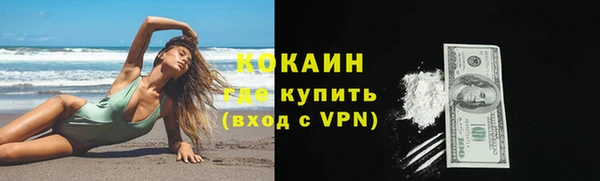 мдма Инсар