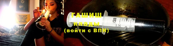 PSILOCYBIN Инта