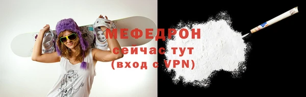 mdpv Иннополис