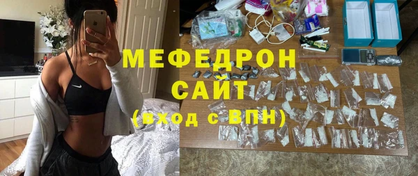 mdpv Иннополис