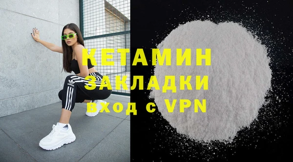mdpv Иннополис