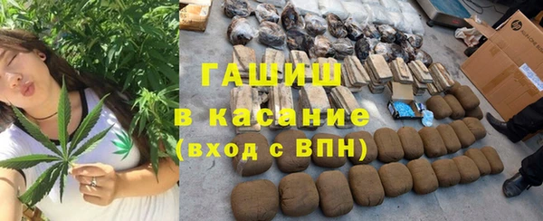 PSILOCYBIN Инта