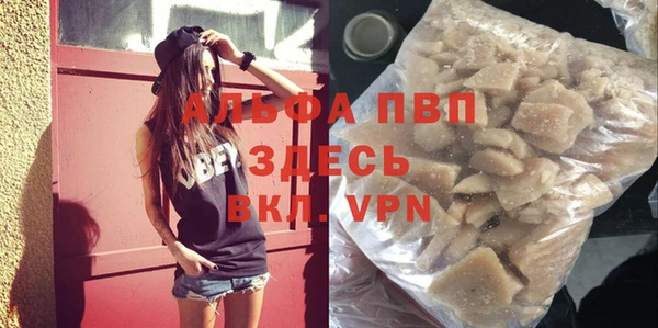 mdpv Иннополис