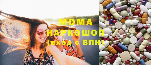 mdpv Иннополис