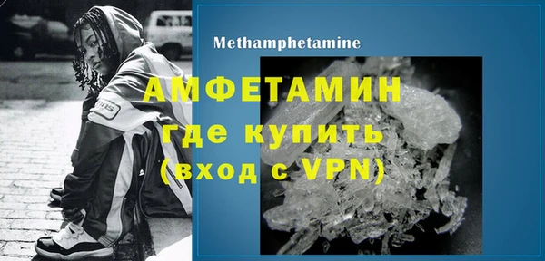 PSILOCYBIN Инта