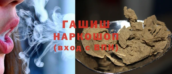 PSILOCYBIN Инта