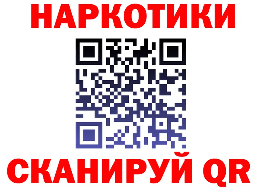 А ПВП VHQ маркетплейс shop hydra Кемь