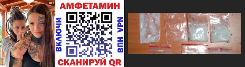 Первитин кристалл  Купить закладки  Кемь 