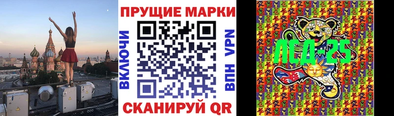 Купить  Кемь  Марки NBOMe 1,8мг 
